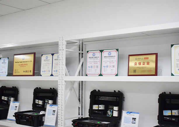 Regarding Certifications (2)