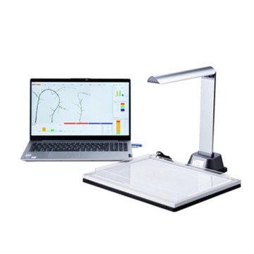 Root Analyzer IN-GX01