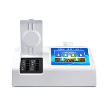 High-Precision Soil Nutrient Analyzer IN-T1