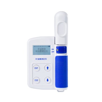 Portable Plant Nutrient Tester IN-YL04