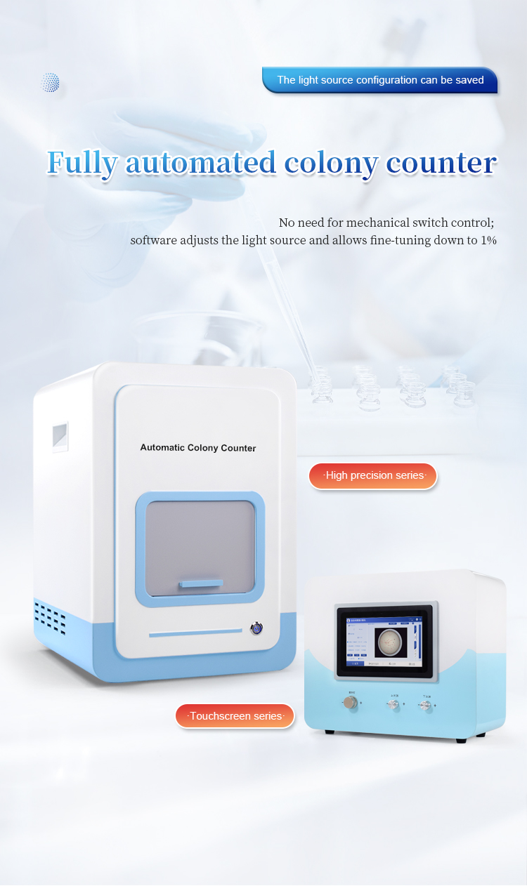 Fully Automated Colony Counter IN-J100 (1)