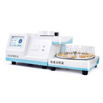 Fully automatic multifunctional particle counter IN-SL10