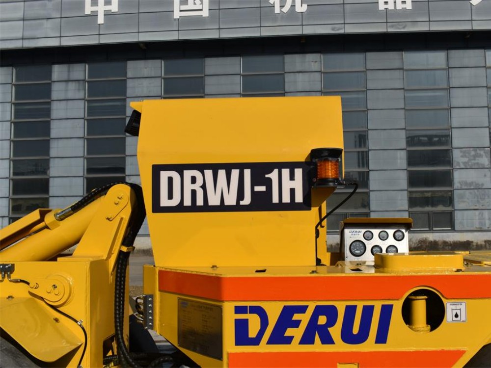 drwj-1h-img-14