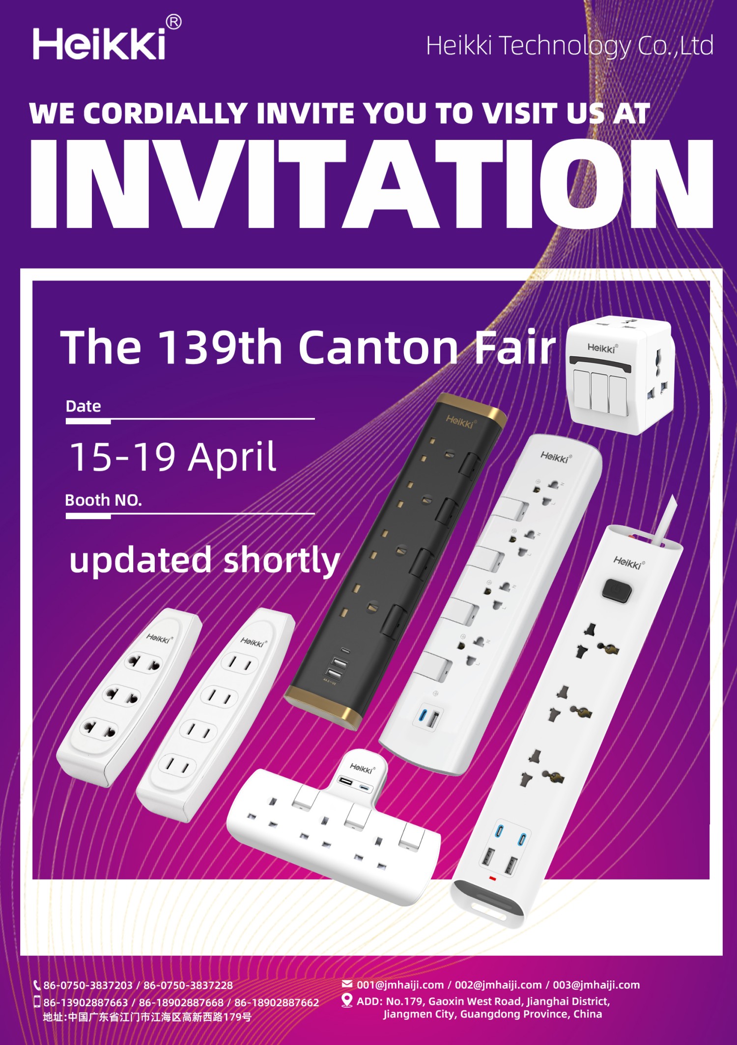 139th Canton Fair.jpg