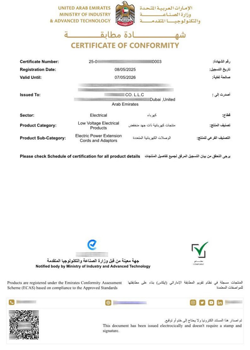 Ecas