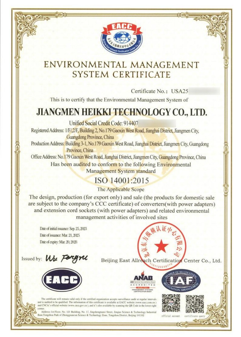 ISO14001