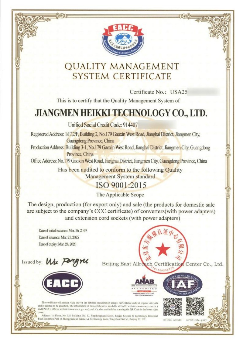 ISO9001