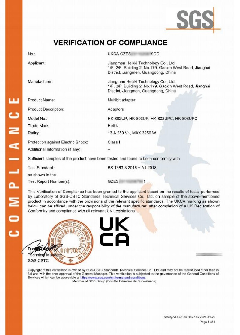 UKCA.jpg