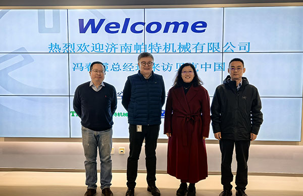 TigerTec Visits Becker China for 2026 Cooperation Communication