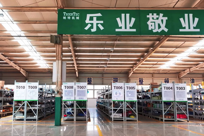 Machine assembling workshop 4