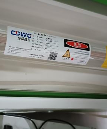 Versiegelte CO2-Laserröhre