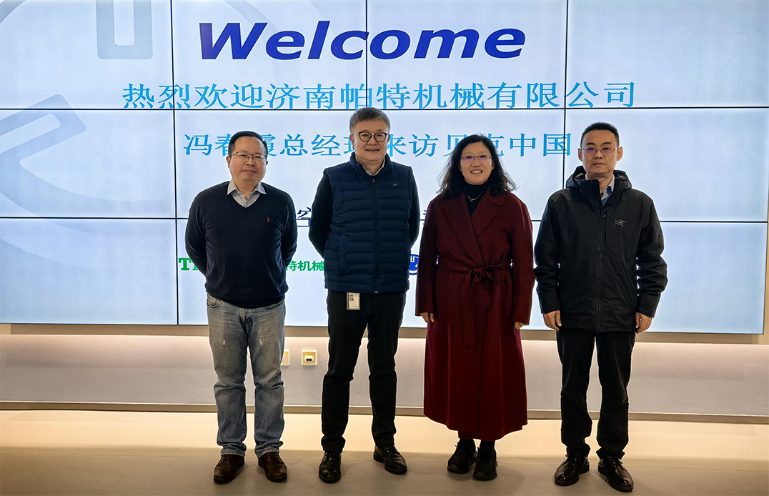 Bumisita ang TigerTec sa Becker China para sa 2026 Cooperation Communication.jpg