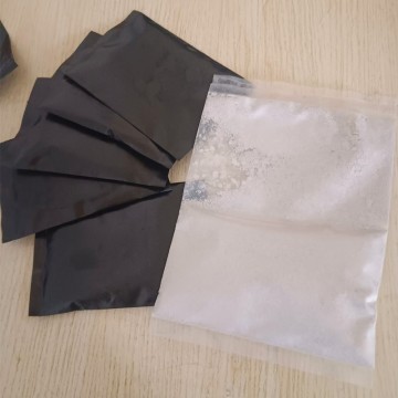 High Purity D-Lysergic Acid Methyl Ester CAS: 4579-64-0 from China Suppliers and Factory for Research Applications