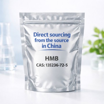 Calcium Beta-Hydroxy-Beta-Methylbutyrate HMB 135236-72-5 ≥97% - China Factory Suppliers