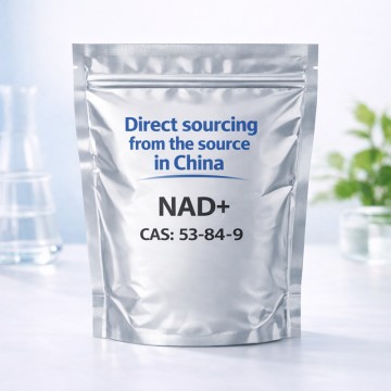NAD+ CAS:53-84-9 C21H27N7O14P2 Oxidized Coenzyme I ≥95%
