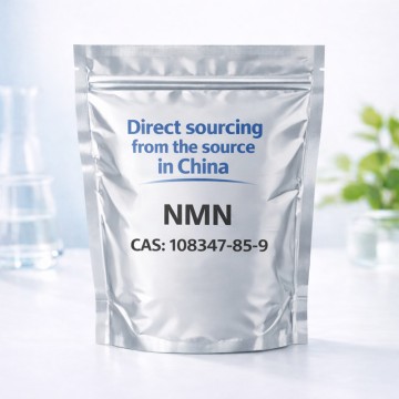 NMN CAS 108347-85-9 Mononukleotyd beta-nikotynamidowy Przeciwstarzeniowy