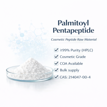 Matrixyl CAS 214047-00-4 Palmitoyl Pentapeptide-4 เปปไทด์สำหรับเครื่องสำอาง