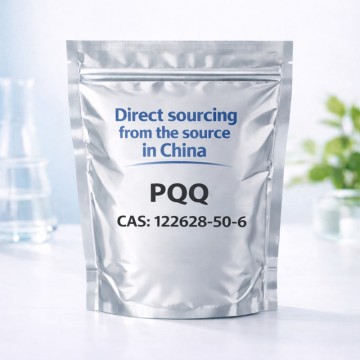 PQQ Disodium Salt Supplement ≥98% - High Purity Pyrroloquinoline Quinone from China Suppliers & Factory