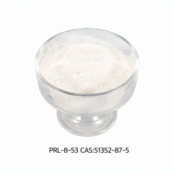 PRL-8-53 Nootropic Compound - Memory Enhancer from China Factory | Suppliers of 51352-87-5, High Purity & Quality