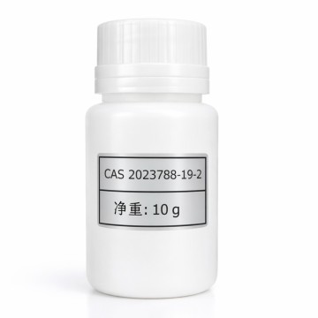 Tirzepatide CAS 2023788-19-2 GLP-1/GIP Dual Agonist