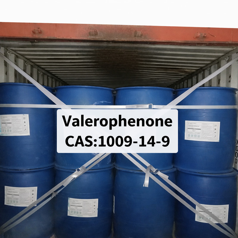 Walerofenon