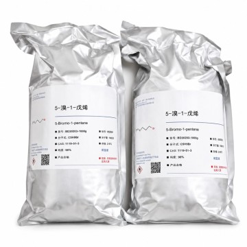 5-Bromo-1-pentene CAS 1119-51-3 | Organic Chemical Intermediate