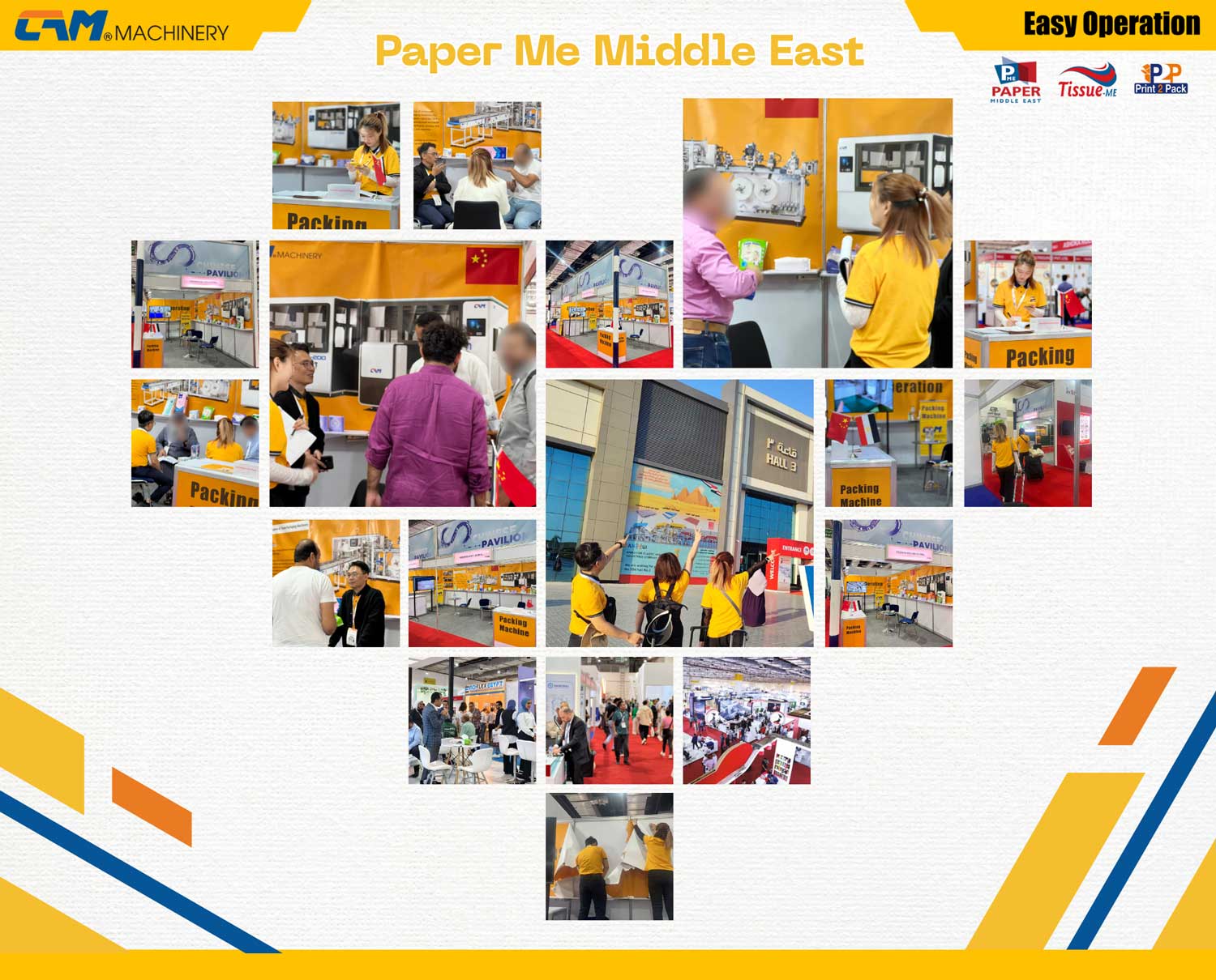 CAM Machinery Exhibition