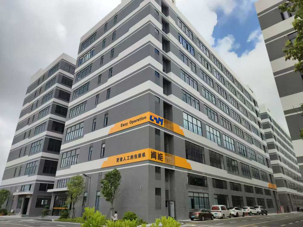 CAM Factory Production Floor