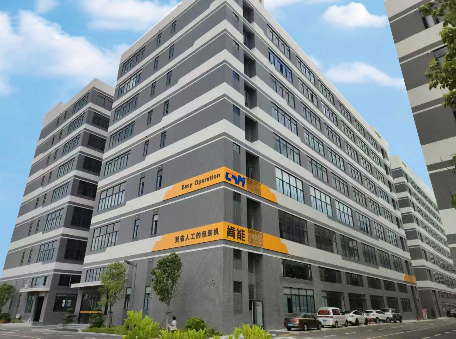 CAM Machinery Factory