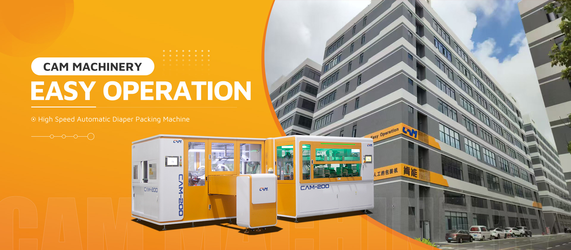 High Speed Automatic Adult Diaper Packing Machine