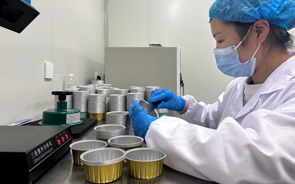 5-Quality-Control-Lab