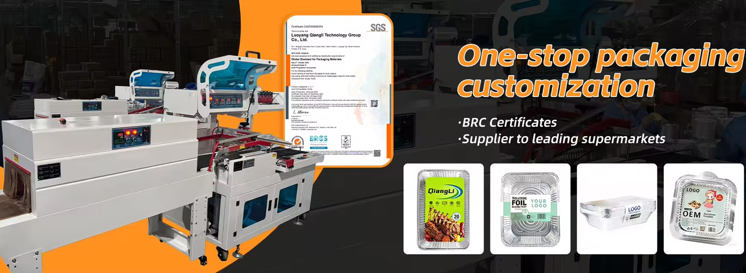 Custom-Aluminum-Foil-Solutions.jpg