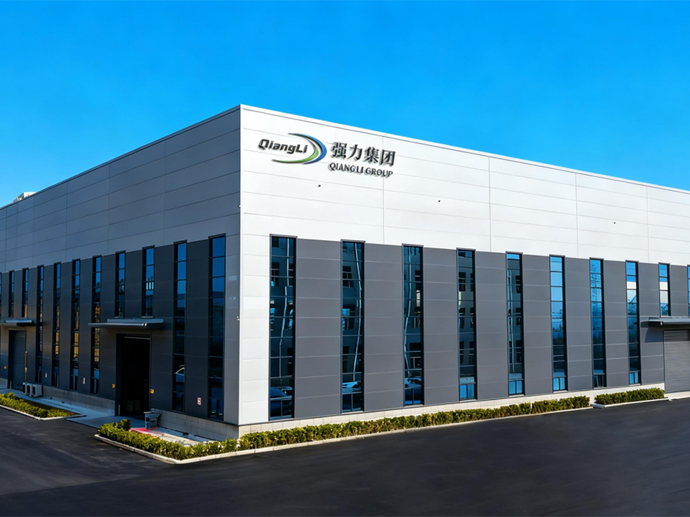 Qiangli Group: Your Reliable Partner for Custom Aluminum Foil Solutions