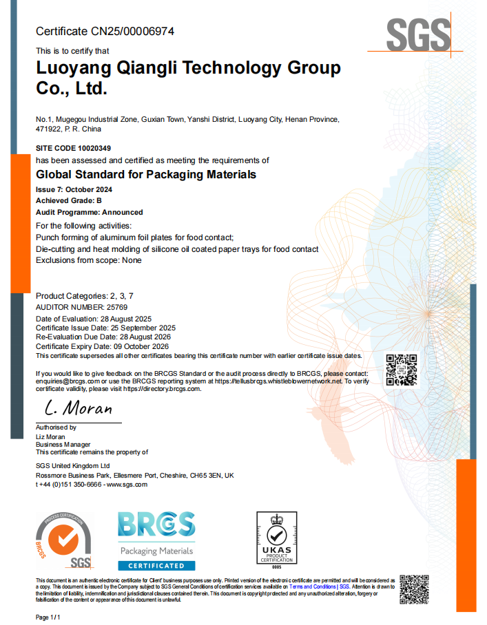 BRCGS Approved Aluminium Foil Containers for Global Retail & Food Service