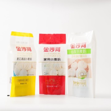 Fournisseurs d'usines chinoises : sacs de riz thermoscellables de 1 kg, 2 kg et 5 kg – emballage alimentaire polyvalent en plastique avec poignée