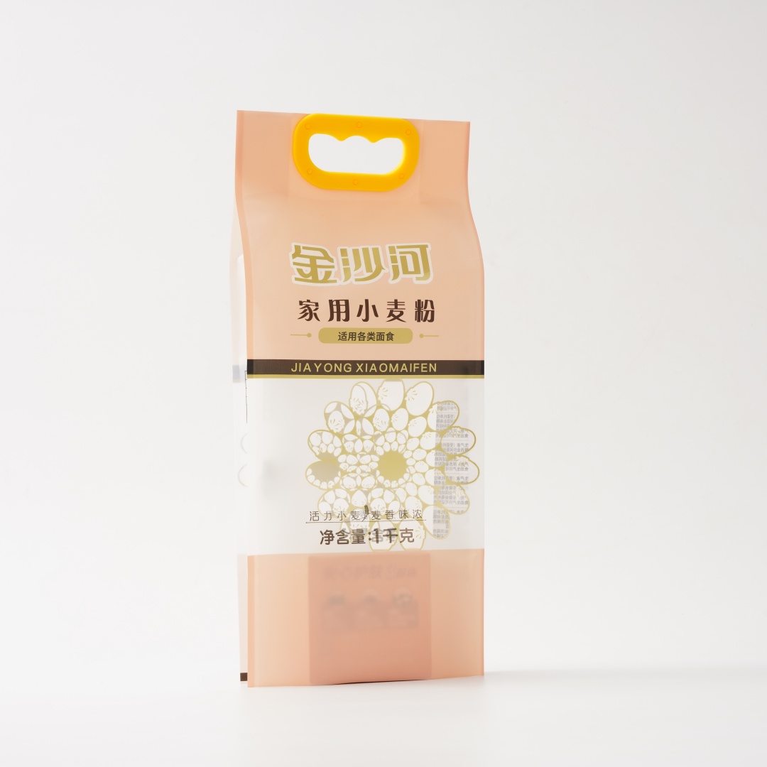 Sacos de arroz de 1kg, 2kg e 5kg com selagem térmica, embalagem plástica para alimentos, fundo plano com alça (2 unidades)