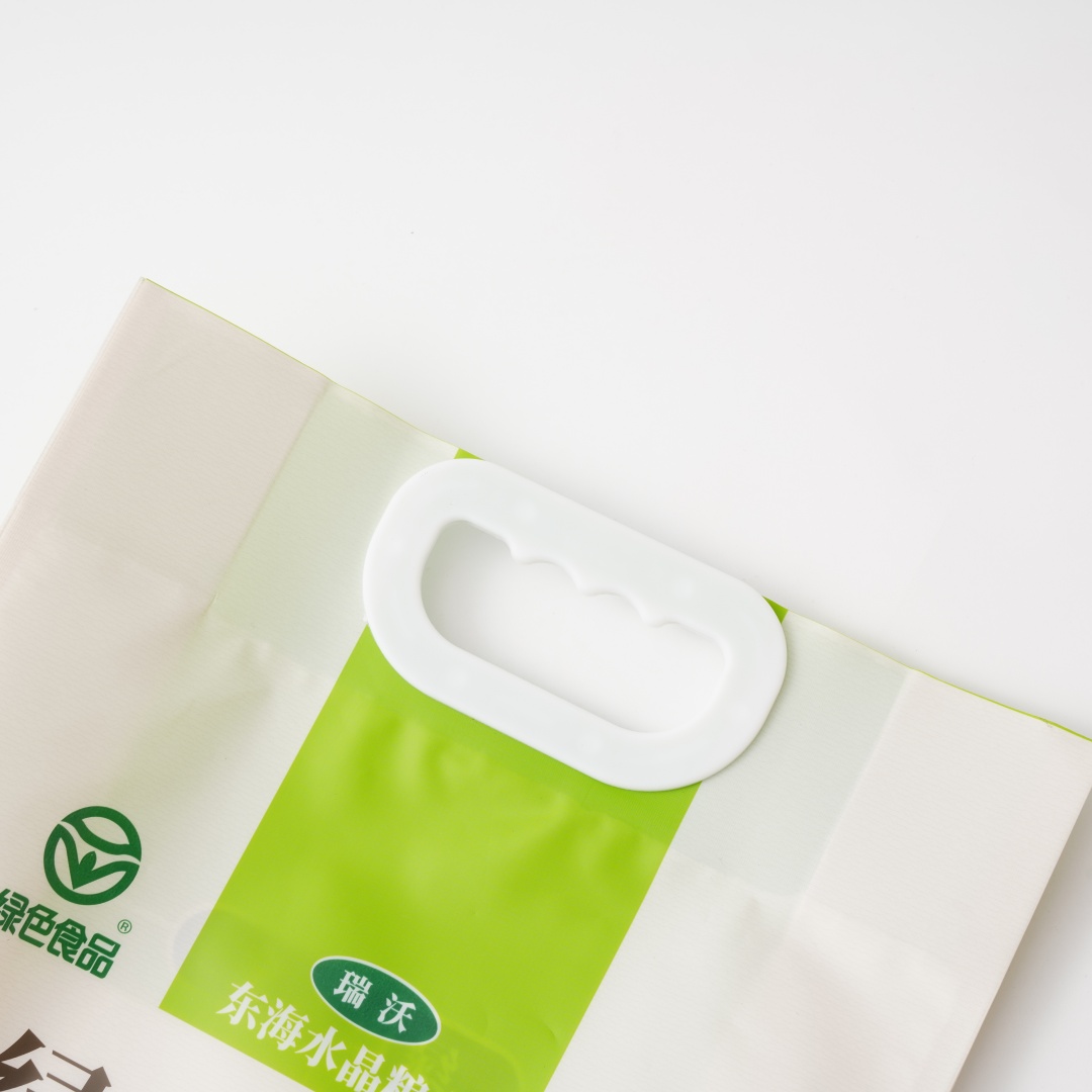 Sacos de arroz de 1kg, 2kg e 5kg com selagem térmica, embalagem plástica para alimentos, fundo plano com alça (3 unidades)