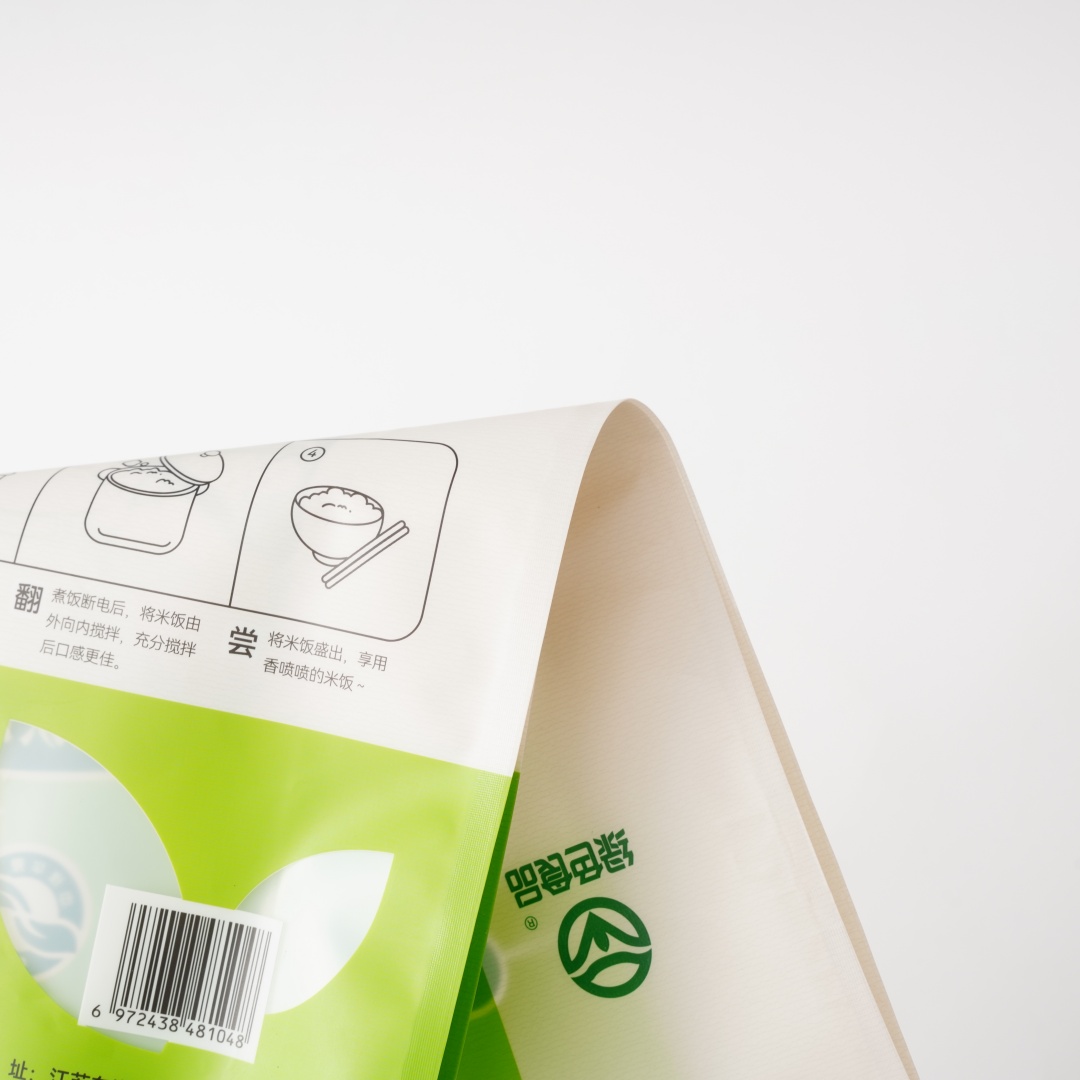Sacos de arroz de 1kg, 2kg e 5kg, com selagem térmica, para embalagem de alimentos, em plástico, com fundo plano e alça (4 unidades)