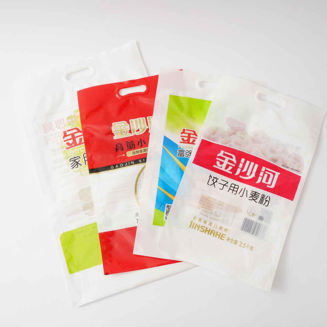 Sacos de arroz de 1kg, 2kg e 5kg, com selagem térmica, para embalagem de alimentos, em plástico, com fundo plano e alça (6 unidades)