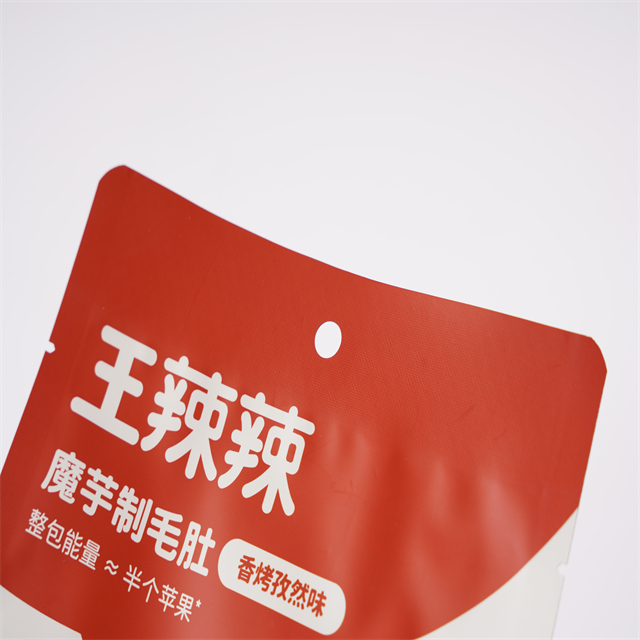 3 Sides Seal Bag 3 Sides Seal Sachet detail (1)