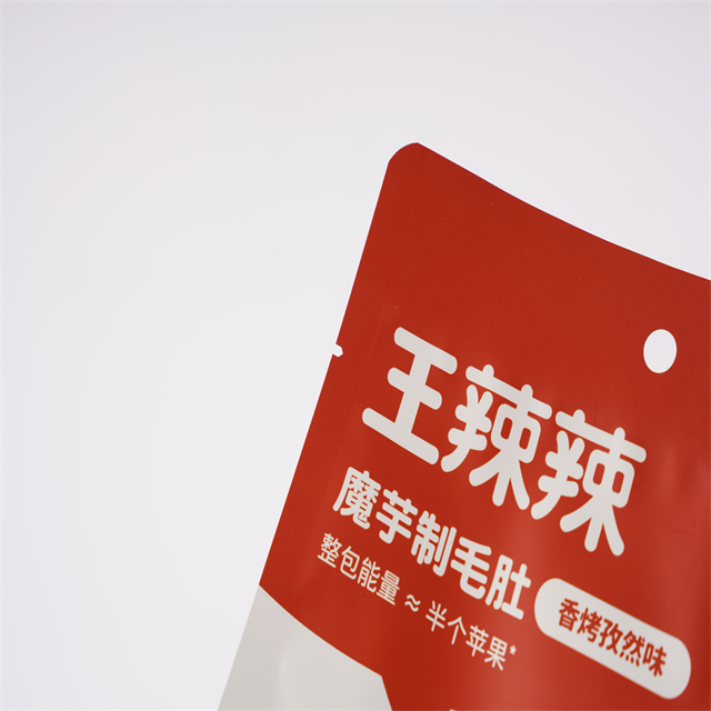 3 Sides Seal Bag 3 Sides Seal Sachet detail (2)