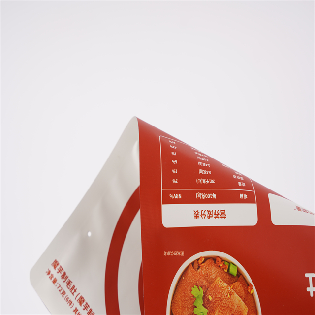 3 Sides Seal Bag 3 Sides Seal Sachet detail (3)