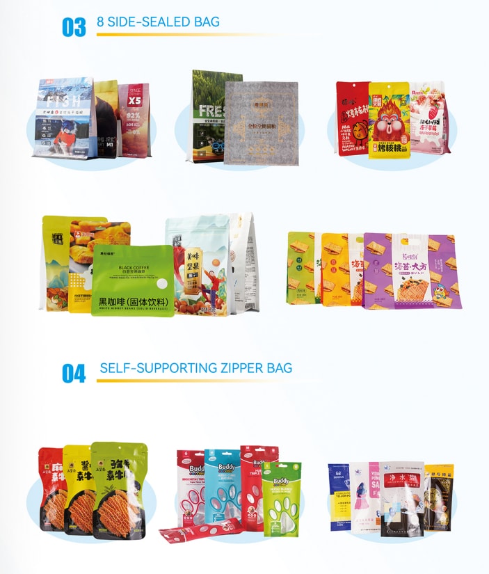 3 Sides Seal Bag 3 Sides Seal Sachet detail img (5)