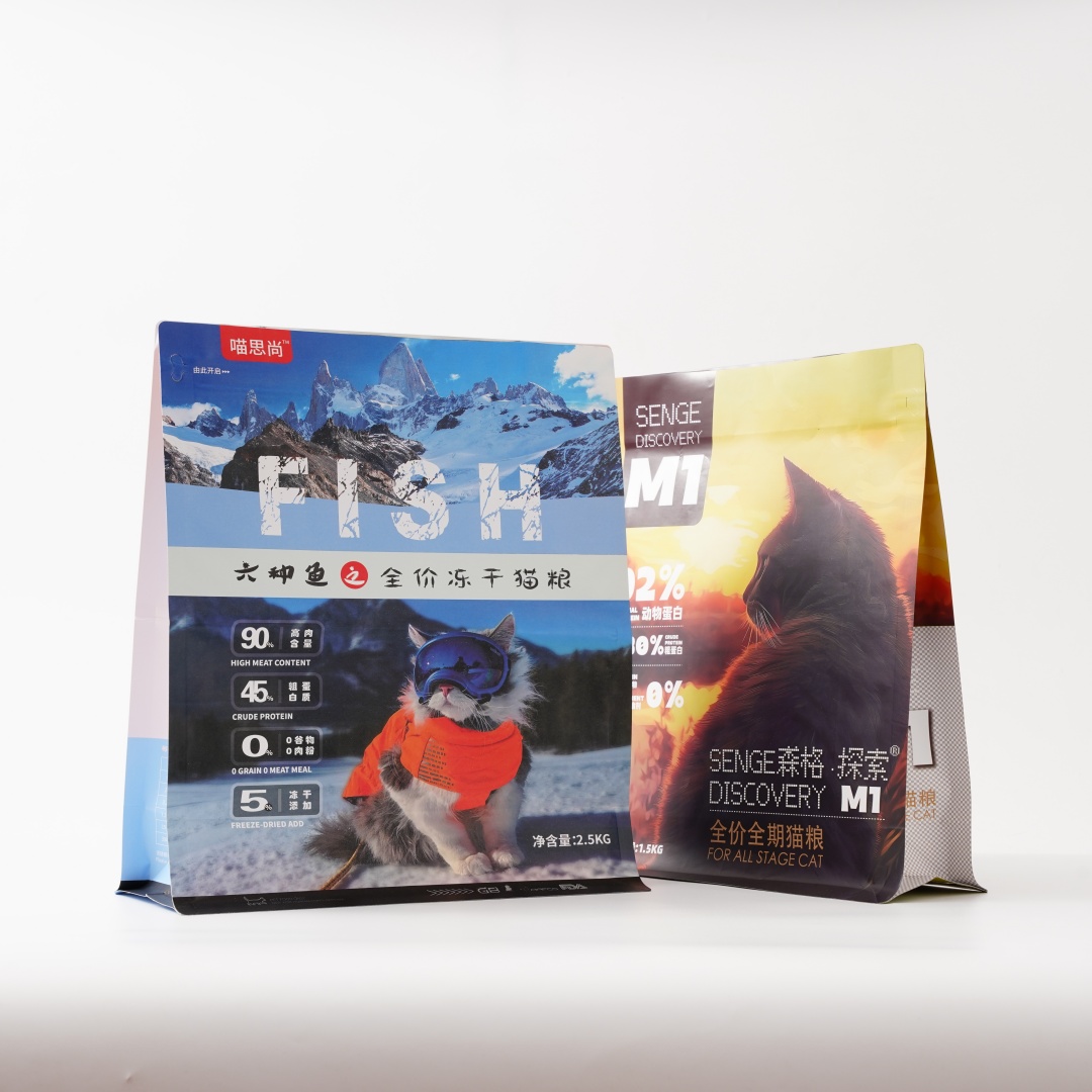 Détails du sachet refermable à fermeture éclair pour friandises pour chiens en plastique personnalisé (1)
