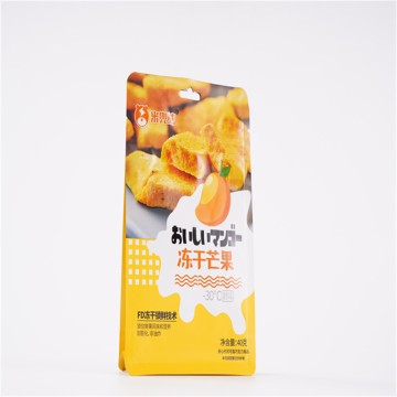 Customized China Moisture-Proof Snack Packaging Bags - Suppliers & Factory Direct Packaging Solutions