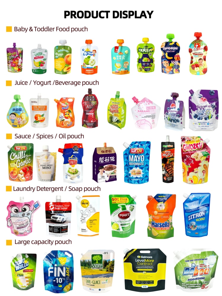 Liquid Spout Pouch Packaging Bag detail (1)