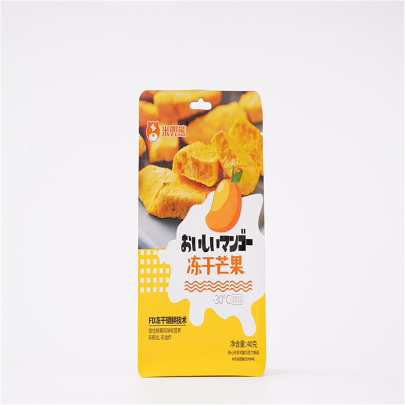 description du produit 01