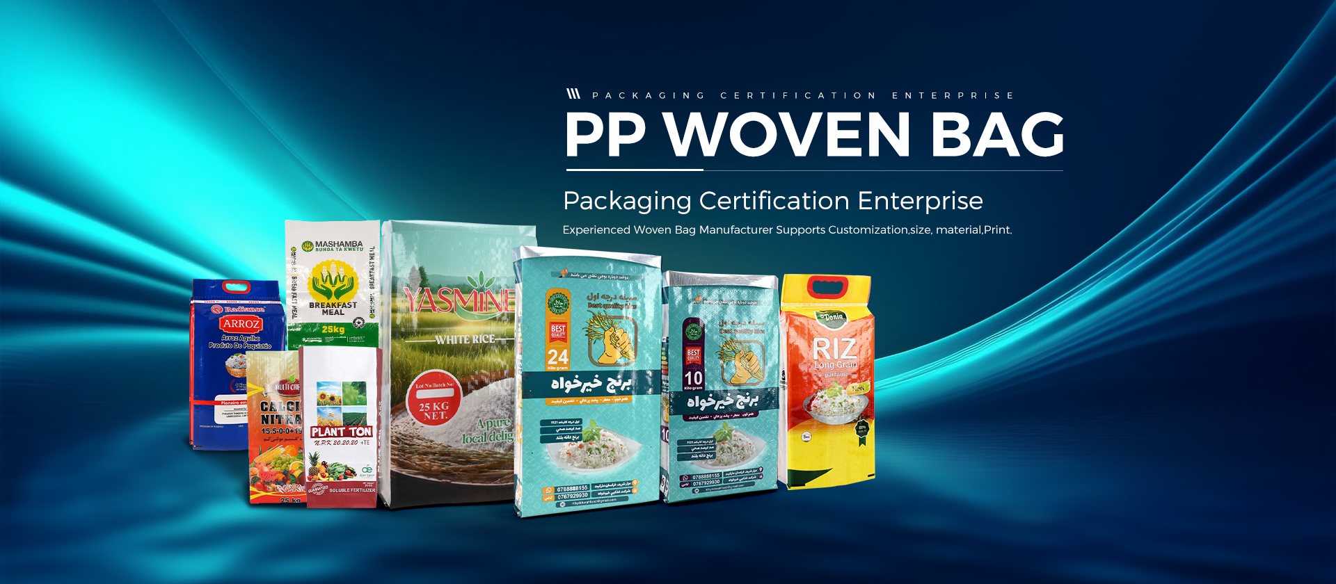 PP Woven Bags
