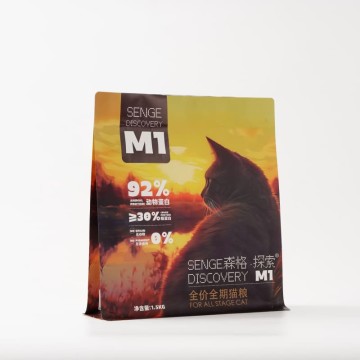 Custom Pet Food Packaging Bags Custom Material & Design Wholesale