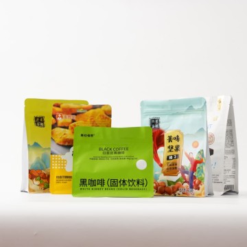 Custom Food Packaging Bags Custom Material And Custom Design Wholesale
